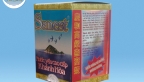 product_Lo_Kieng_copy