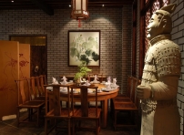 Ming_Dynasty